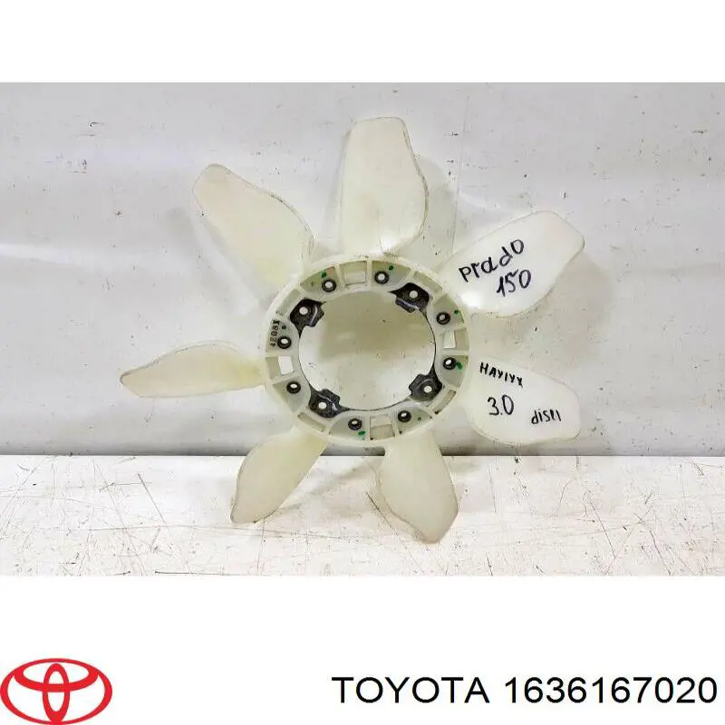Wentylator (wirnik) chłodnicy Toyota 1636167020 cena, od 117,48 USD