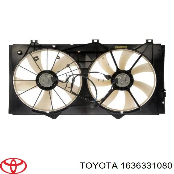 Silniczek wentylatora układu chłodzenia lewy Toyota 1636331080 cena, od 209,82 USD