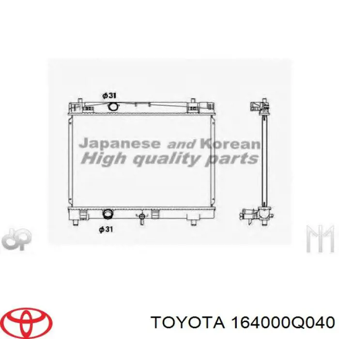Do koszyka 164000Q040 Toyota Chłodnica silnika