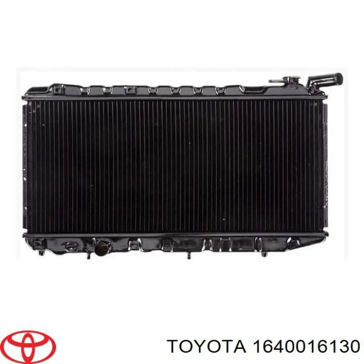 Do koszyka 1640016130 Toyota Chłodnica silnika