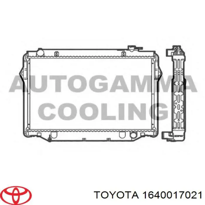Do koszyka 1640017021 Toyota Chłodnica silnika