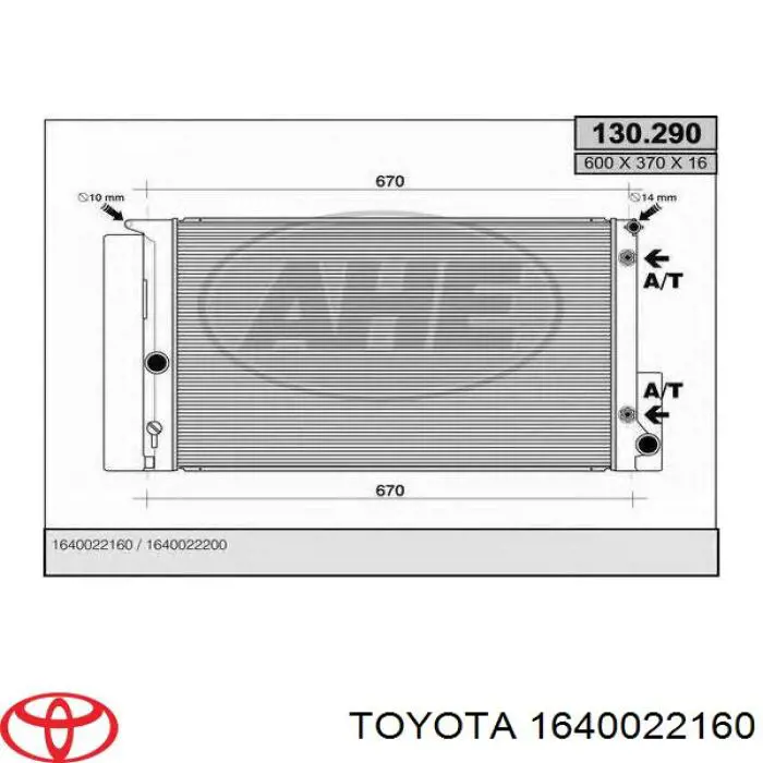 Do koszyka 1640022160 Toyota Chłodnica silnika