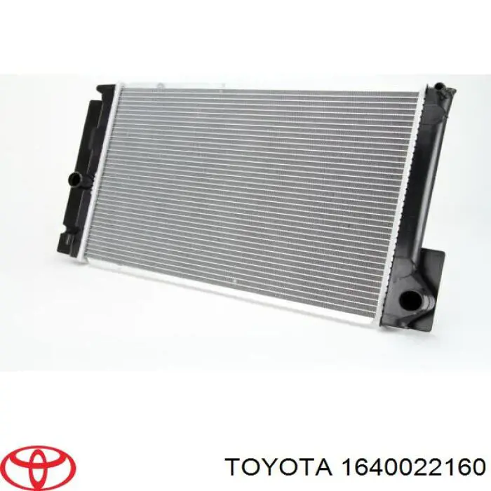 1640022160 Toyota Chłodnica silnika
