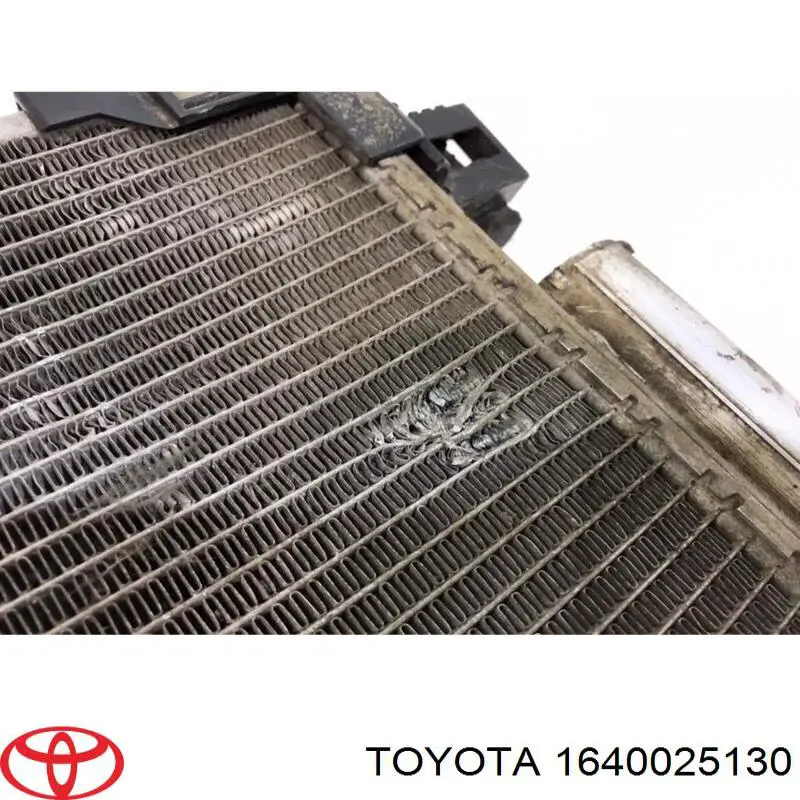 Chłodnica silnika Toyota 1640025130 cena, od 121,19 USD