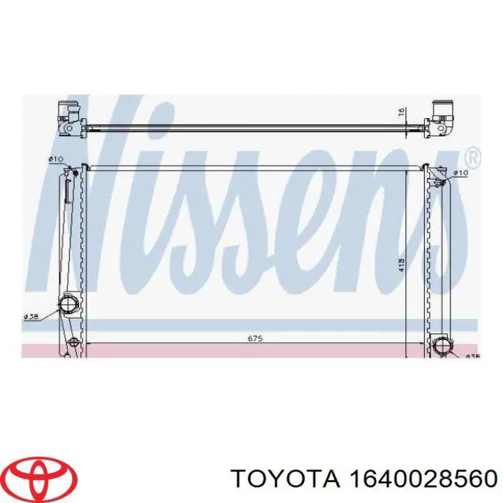 1640028560 Toyota Chłodnica silnika