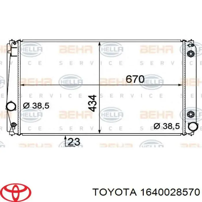 Chłodnica silnika Toyota 1640028570 cena, od 58,61 USD