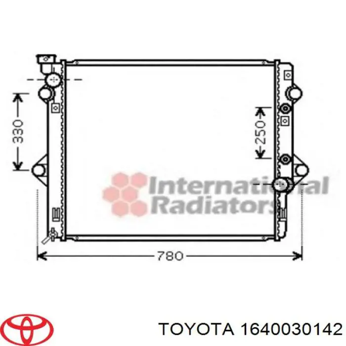 Do koszyka 1640030142 Toyota Chłodnica silnika