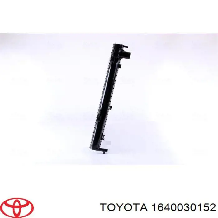 1640030152 Toyota Chłodnica silnika