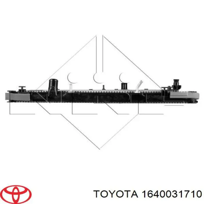 Do koszyka 1640031710 Toyota Chłodnica silnika