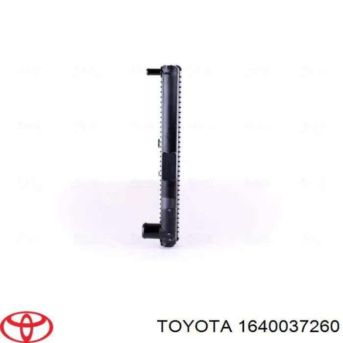 1640037260 Toyota Chłodnica silnika