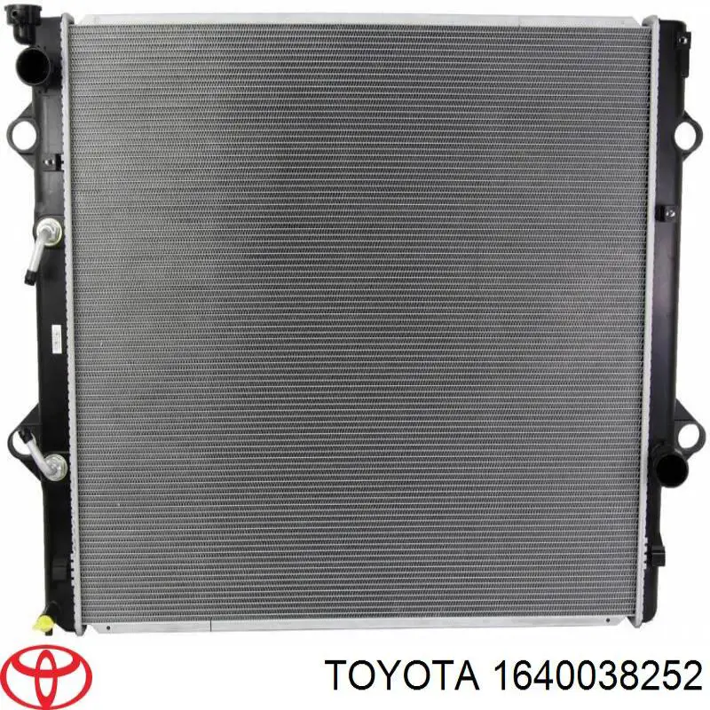 Do koszyka 1640038250 Toyota Chłodnica silnika
