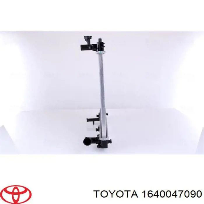 Do koszyka 1640047090 Toyota Chłodnica silnika