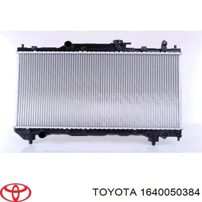 Do koszyka 1640050384 Toyota Chłodnica silnika