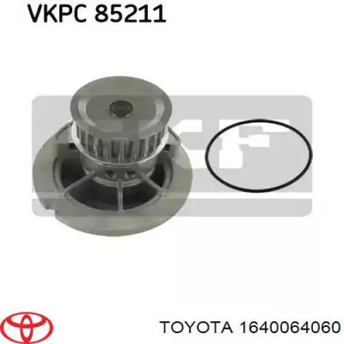 Chłodnica silnika Toyota 1640064060 cena, od 528,86 USD