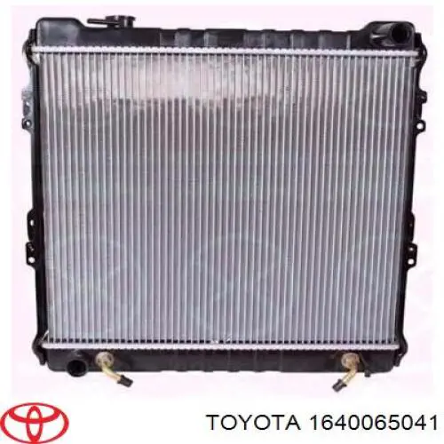 Do koszyka 1640065041 Toyota Chłodnica silnika