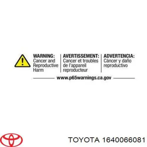 1640066071 Toyota Chłodnica silnika
