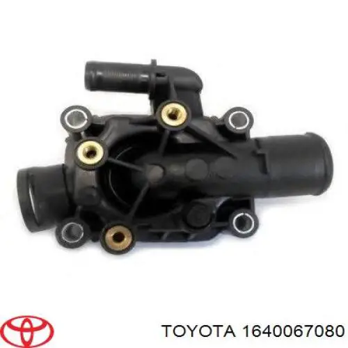 Chłodnica silnika Toyota 1640067071 cena, od 1051,56 USD