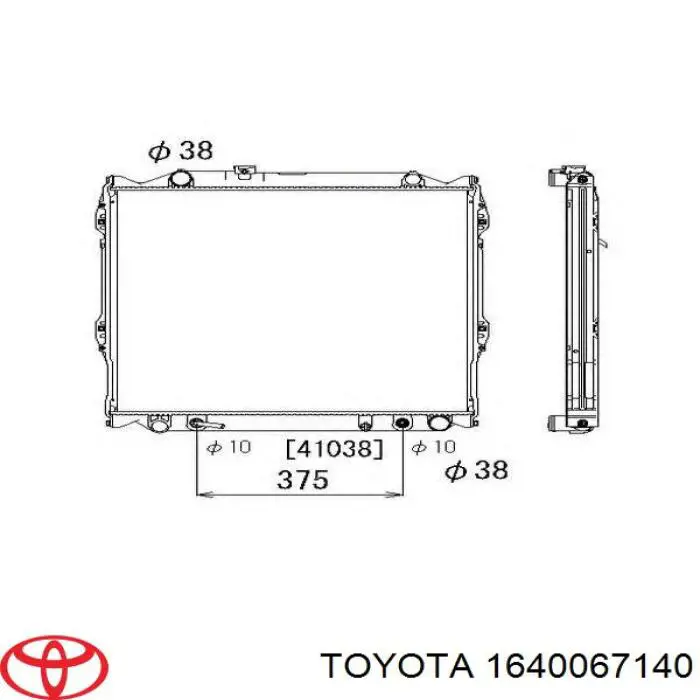 Chłodnica silnika Toyota 1640067140 cena, od 196,08 USD