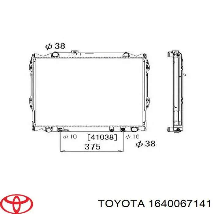 Do koszyka 1640067141 Toyota Chłodnica silnika