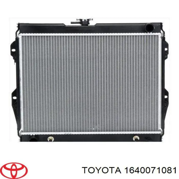 Do koszyka 1640071081 Toyota Chłodnica silnika