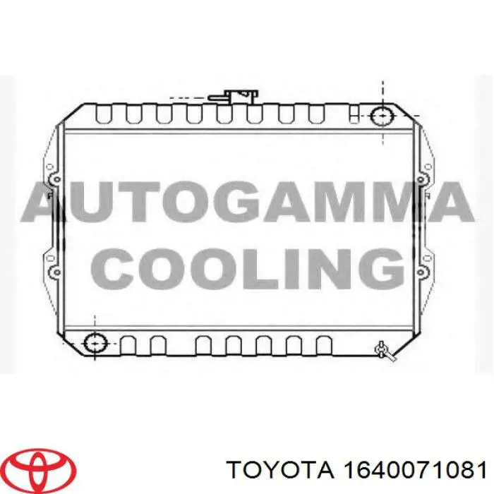 Chłodnica silnika 1640071081 Toyota