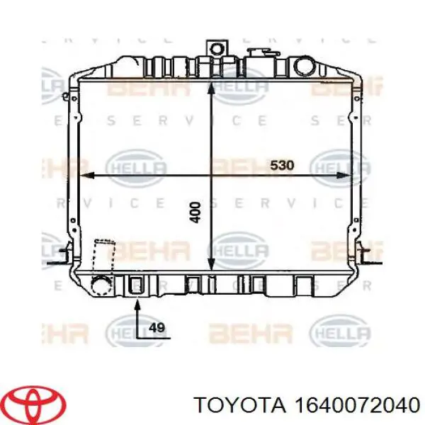 Do koszyka Chłodnica silnika Toyota Hiace II H5