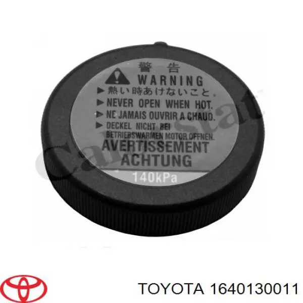 Pokrywa (korek) zbiornika wyrównawczego Toyota 1640130011 cena, od 8,74 USD