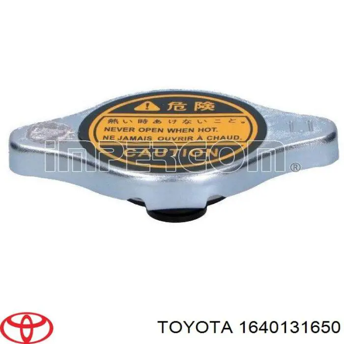 Pokrywa (korek) chłodnicy Toyota 1640131650 cena, od 7,66 USD