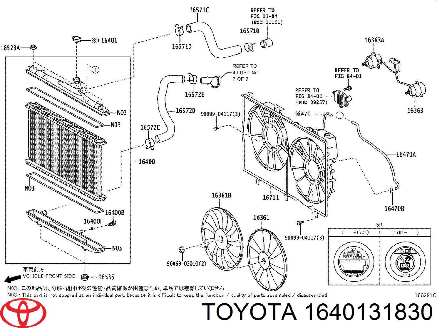 1640131830 Toyota Pokrywa (korek) chłodnicy