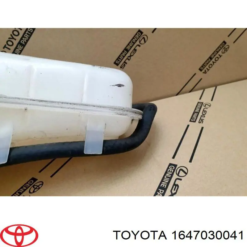 Zbiorniczek wyrównawczy układu chłodzenia Toyota Land Cruiser PRADO SUV (J150) (2009 - 2026) cena, od 593,87 USD