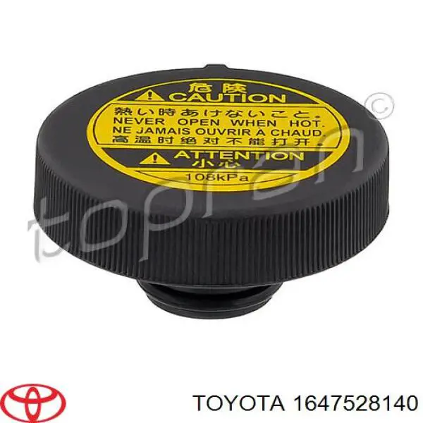 Pokrywa (korek) zbiornika wyrównawczego Toyota 1647528140 cena, od 4,51 USD