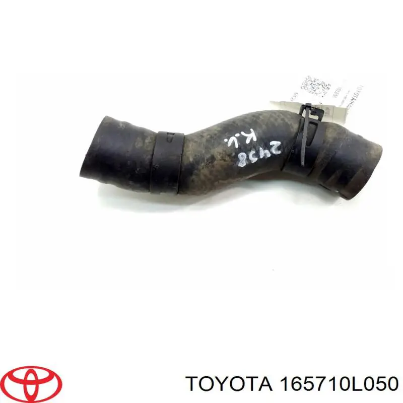 ADBP930002 Blue Print Przewód (króciec) chłodnicy górny