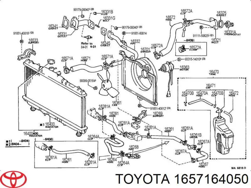 Przewód (króciec) chłodnicy górny Toyota Corolla liftback (E8) (1983 - 1988) cena, od 74,68 USD