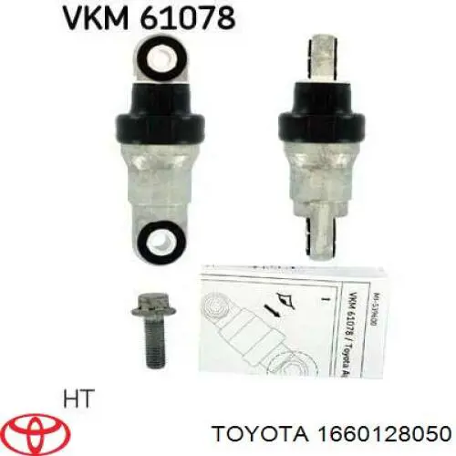 Do koszyka 1660128050 Toyota Amortyzator napinacza paska napędowego