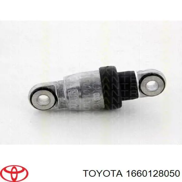 Amortyzator napinacza paska napędowego 1660128050 Toyota