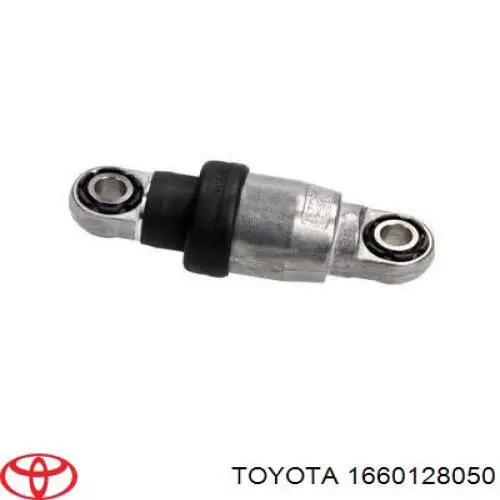 Amortyzator napinacza paska napędowego Toyota 1660128050