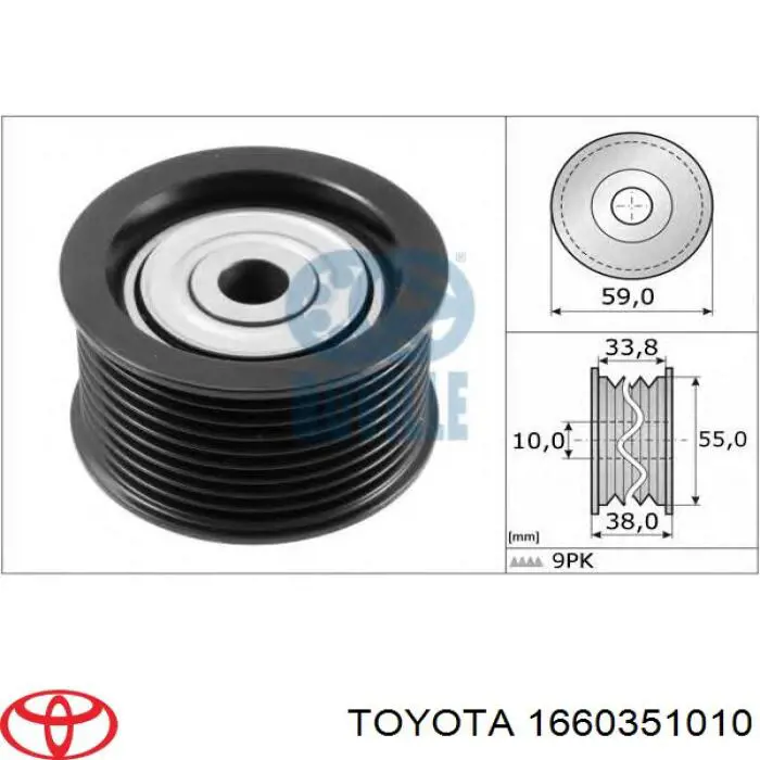 1660351010 Toyota Rolka prowadząca, kierunkowa paska napędowego