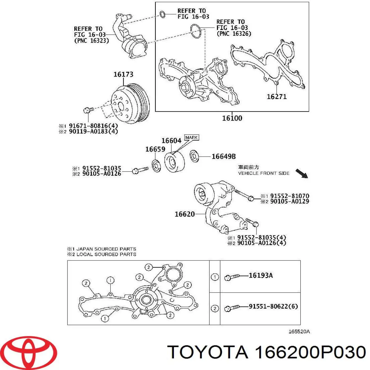 Napinacz paska napędowego Toyota 166200P030 cena, od 70,59 USD