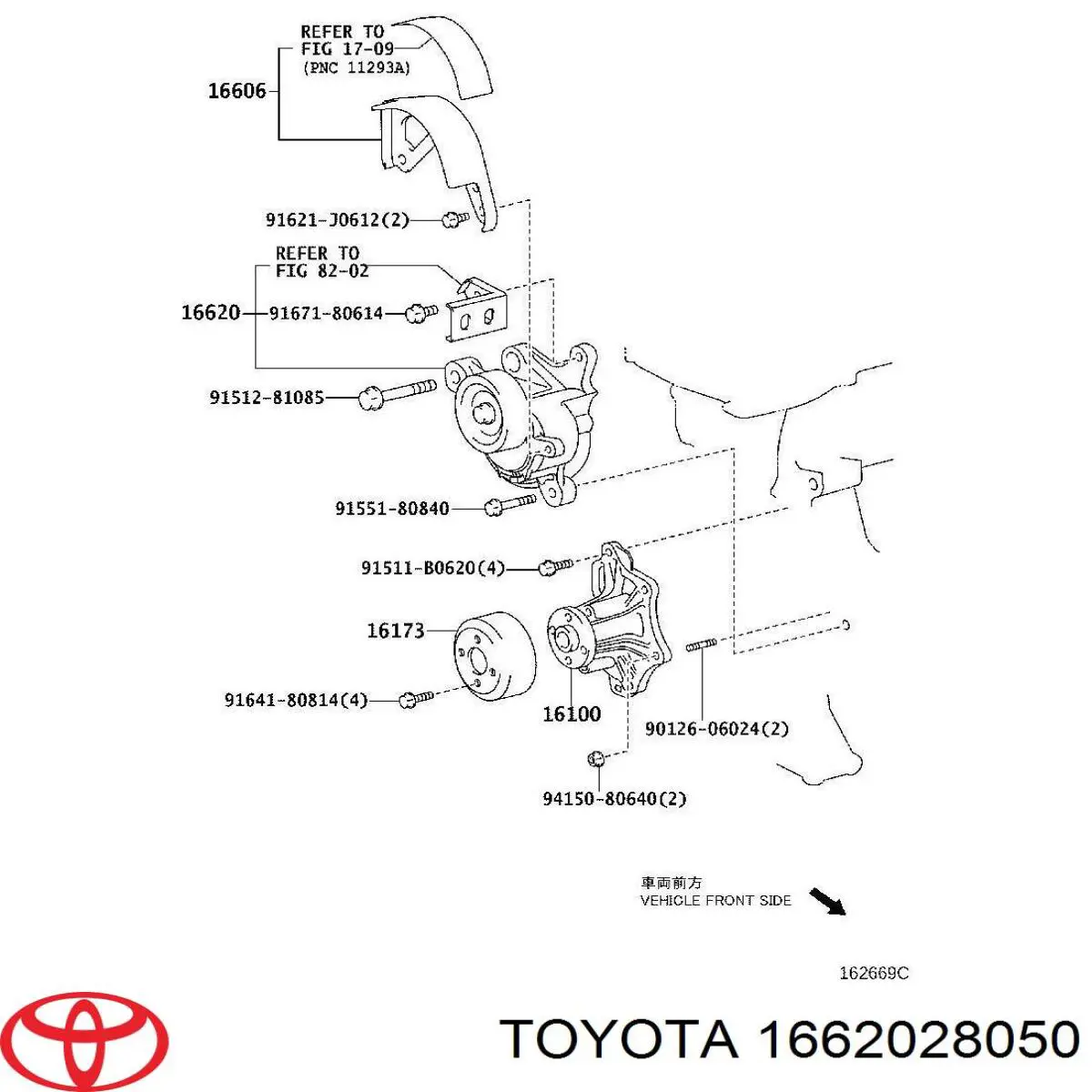 Napinacz paska napędowego Toyota 1662028050 cena, od 194,74 USD