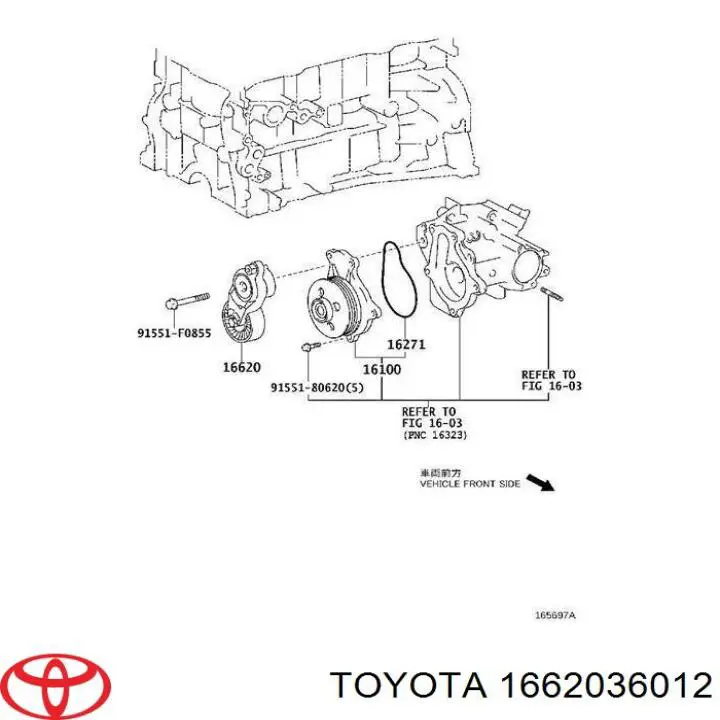 1662036012 Toyota napinacz paska napędowego