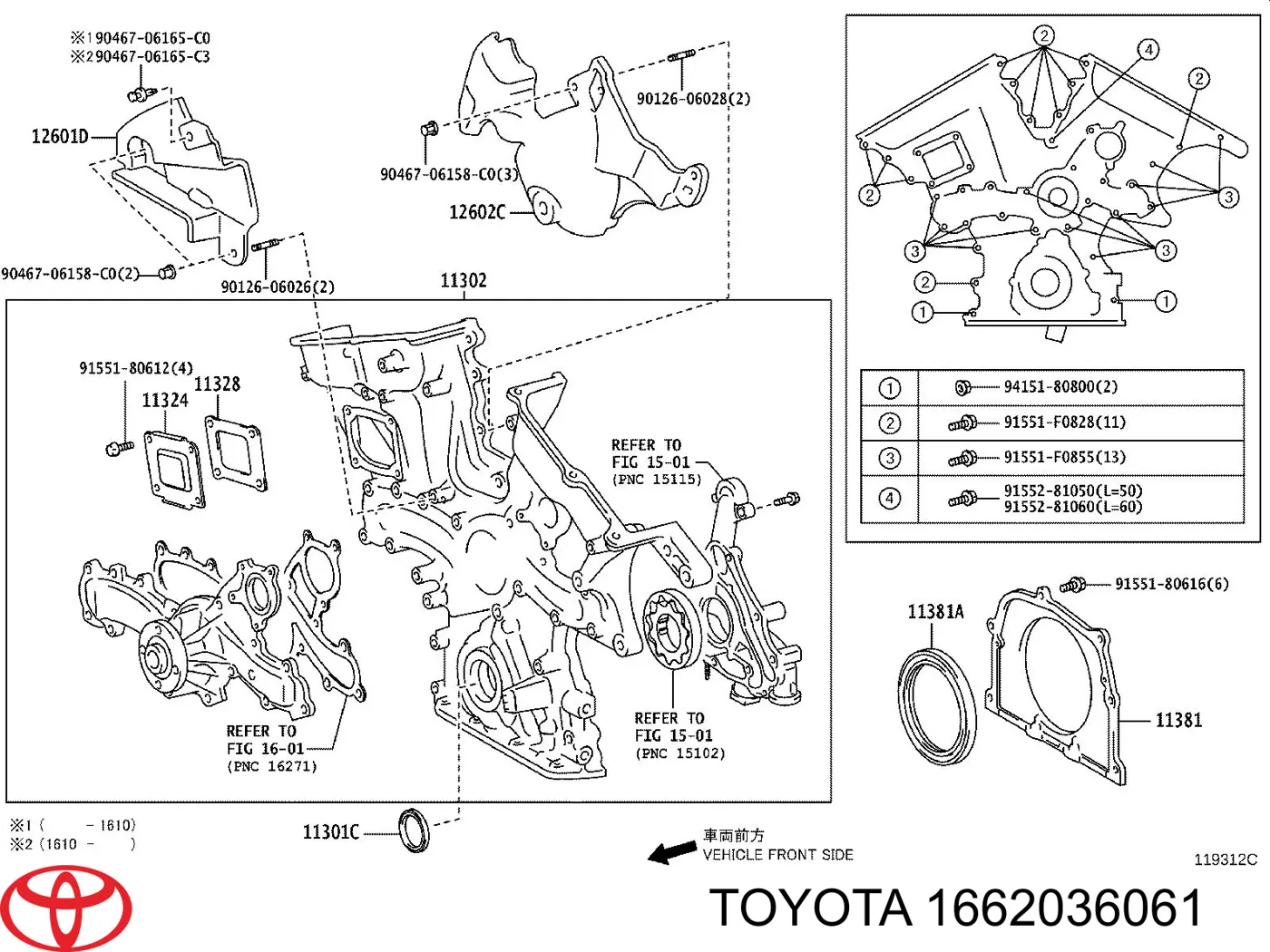 1662036061 Toyota Napinacz paska napędowego