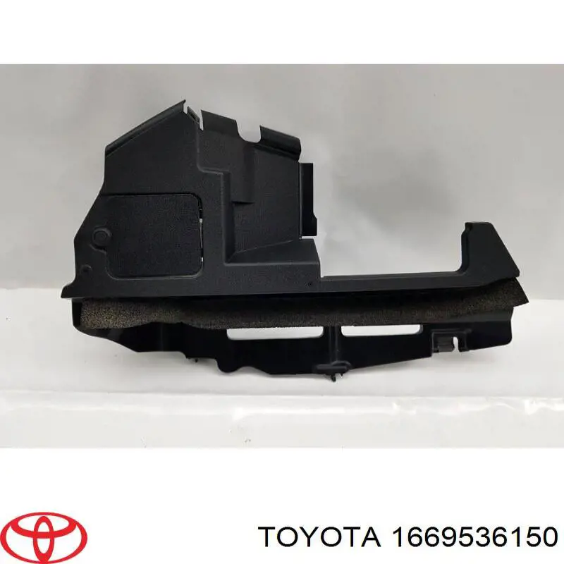 1669536150 Toyota Kierownica powietrza (deflektor) chodnicy lewa