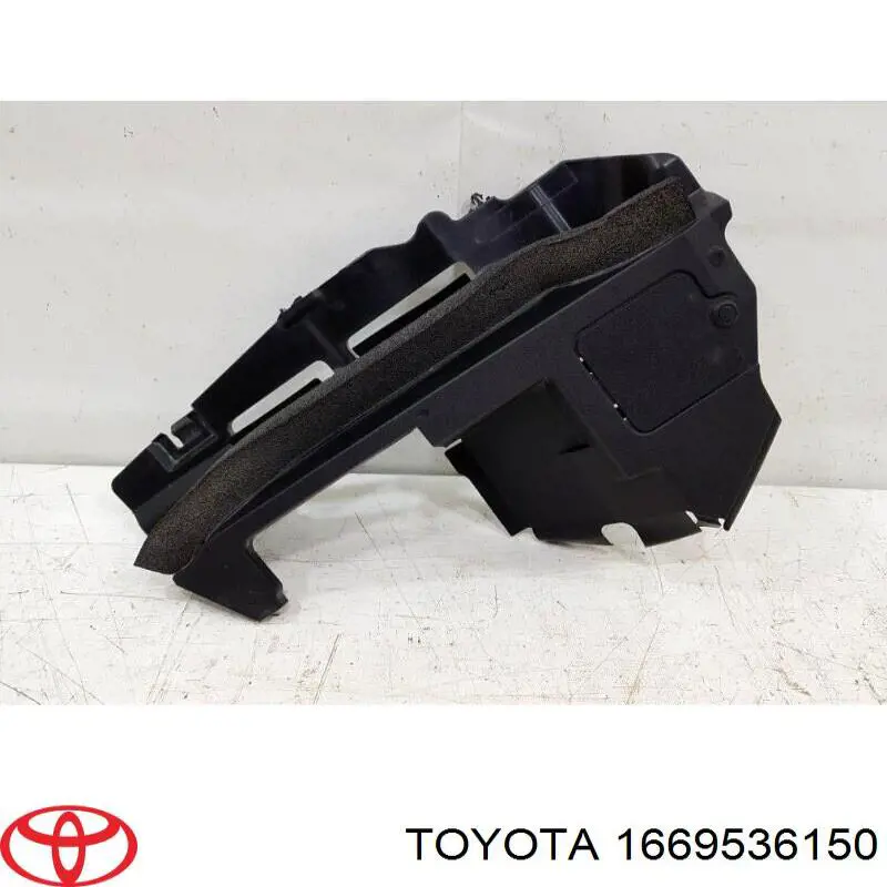 Kierownica powietrza (deflektor) chodnicy lewa Toyota 1669536150 cena, od 48,86 USD