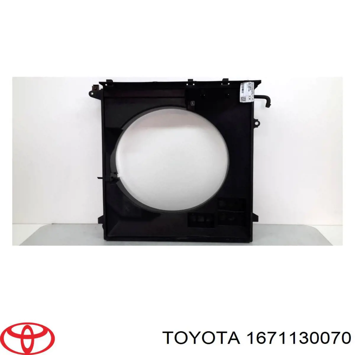 1671130070 Toyota Dyfuzor chłodnicy