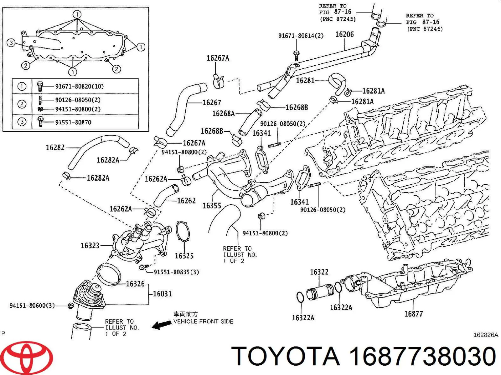 Pokrywa wymiennika ciepła Lexus GS (S19)