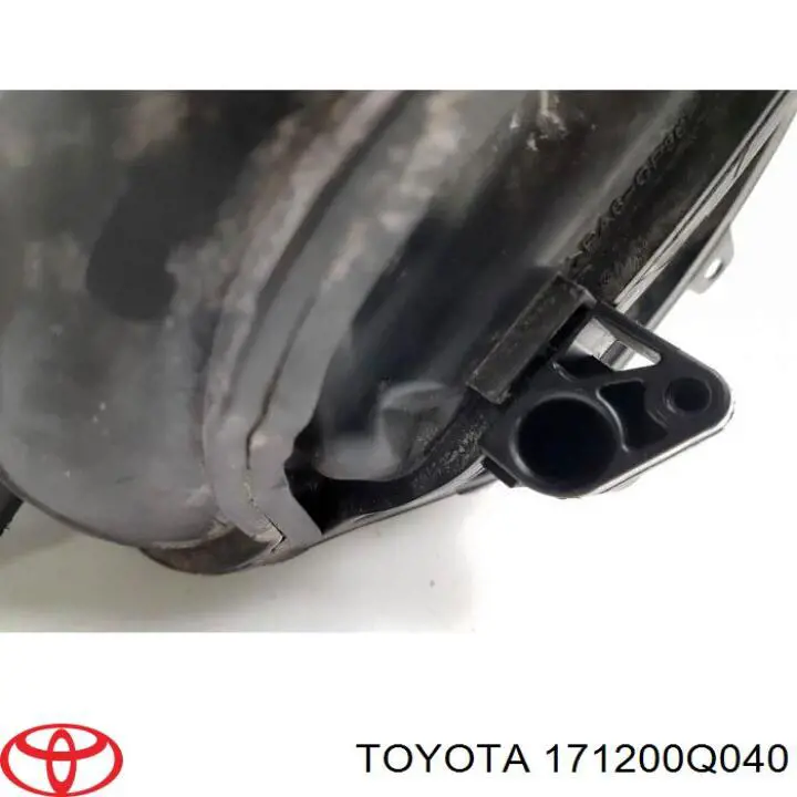 Kolektor ssący Toyota Yaris hatchback (P13) (2011 - 2020) cena, od 106,06 USD