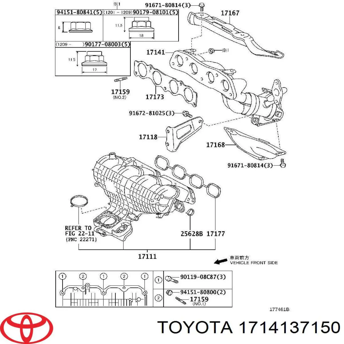  Kolektor wydechowy Toyota Prius 