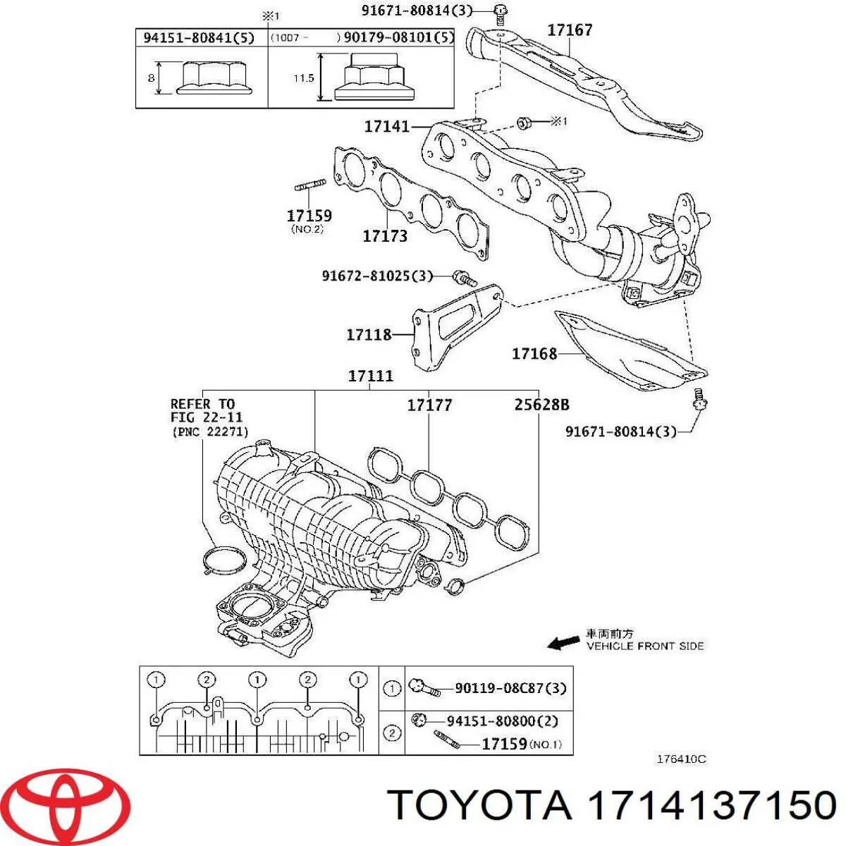 Kolektor wydechowy Toyota Prius 