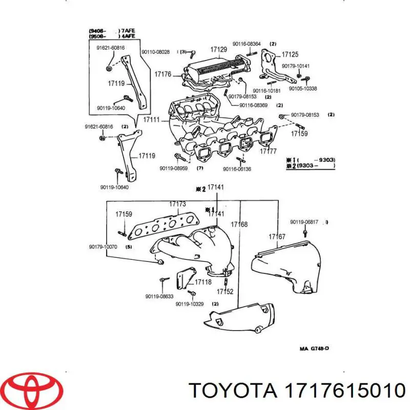 Uszczelka kolektora ssącego Toyota 1717615010 cena, od 19,04 USD