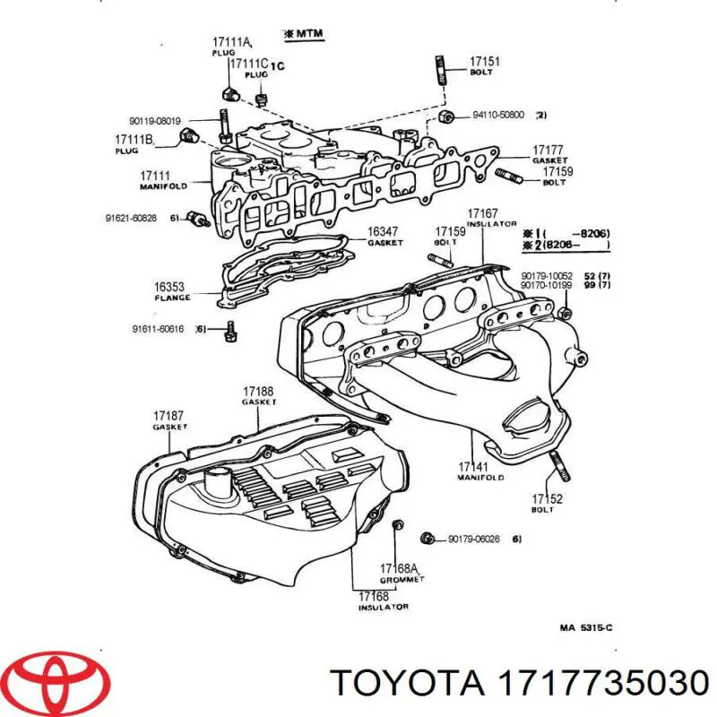 Uszczelka kolektora ssącego Toyota 1717735030 cena, od 20,18 USD